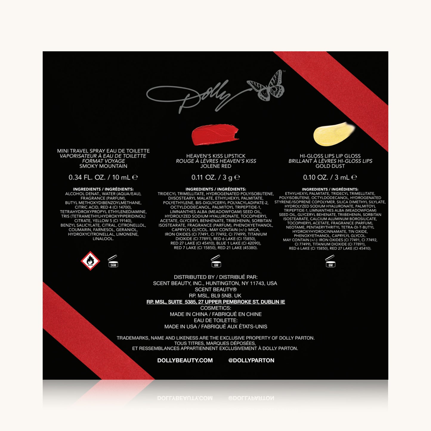 Smoky Mountain Holiday Set